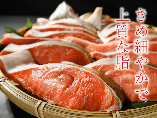 しっとりと旨い上質な脂