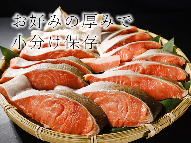 初めての方も安心！さばき方パンフレット付