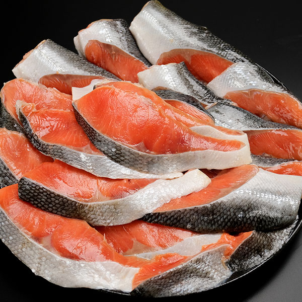 天然紅鮭切り落とし1kg（500g×2パック）