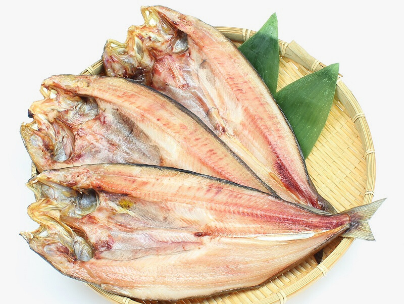 北海道産ホッケ一夜干しを3尾お届け