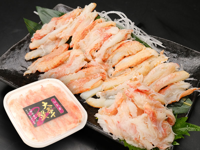 北海道産オオズワイガニむき身100g