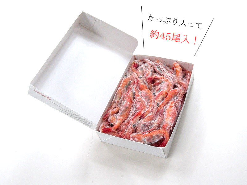 内容量1kg、 たっぷり入った甘エビ