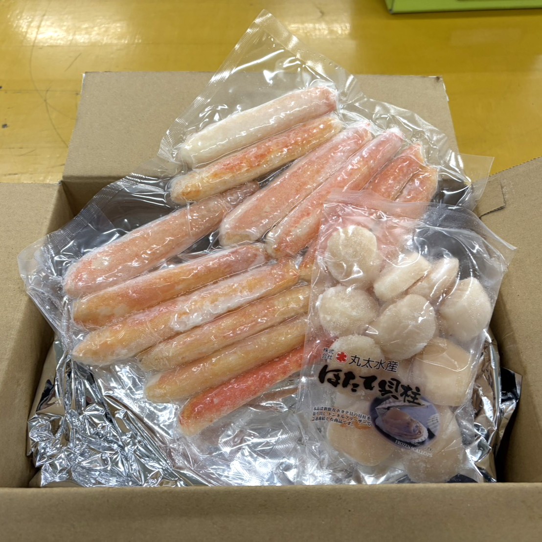 ズワイ棒（150g）・ホタテ（150g）セット